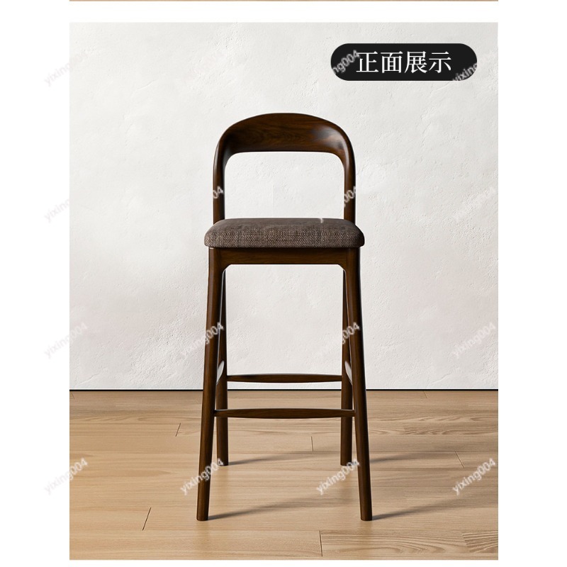 Home Bar Stools - Nordischer Massivholz-Barhocker, Moderner Minimalistischer Hochlehner-Stuhl für