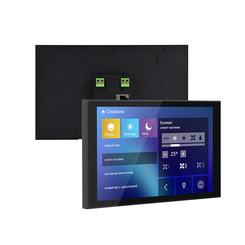 Home Bar Android - 8-Zoll-IPS-Touchscreen, USB-betrieben, RK3566 Quad-Core, Android 11,
