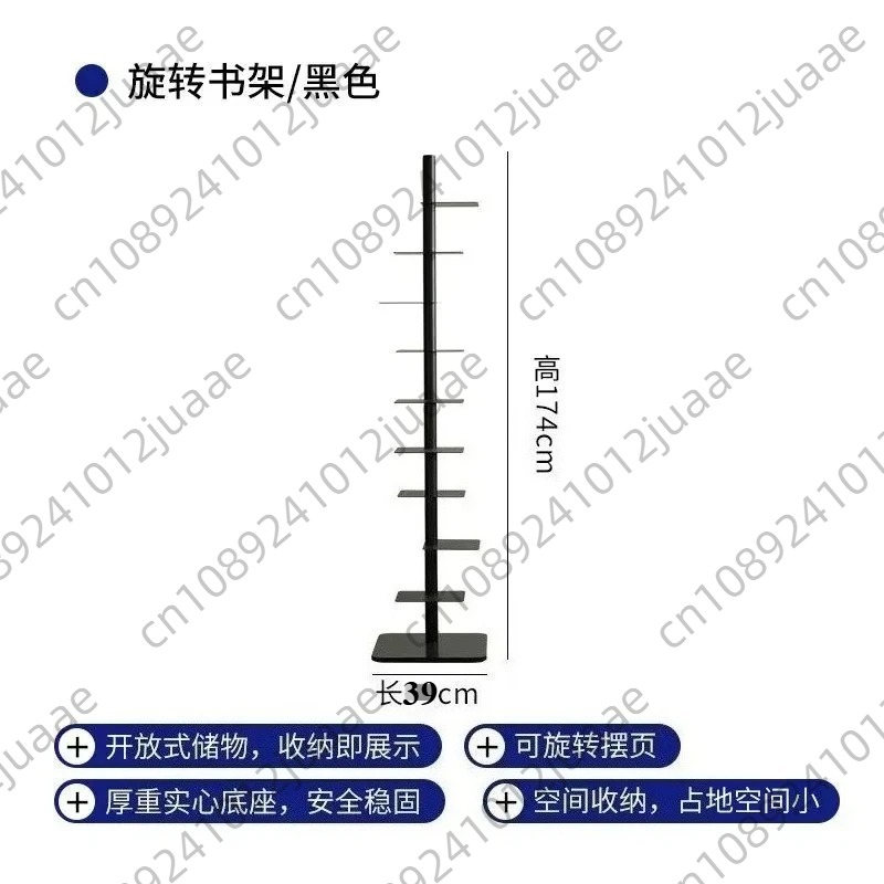 Rotierendes unsichtbares Büche – Home Bar Shelves Bewertung und Preis