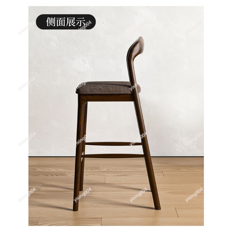 Nordischer Massivholz-Barhocke – Home Bar Stools Bewertung und Preis