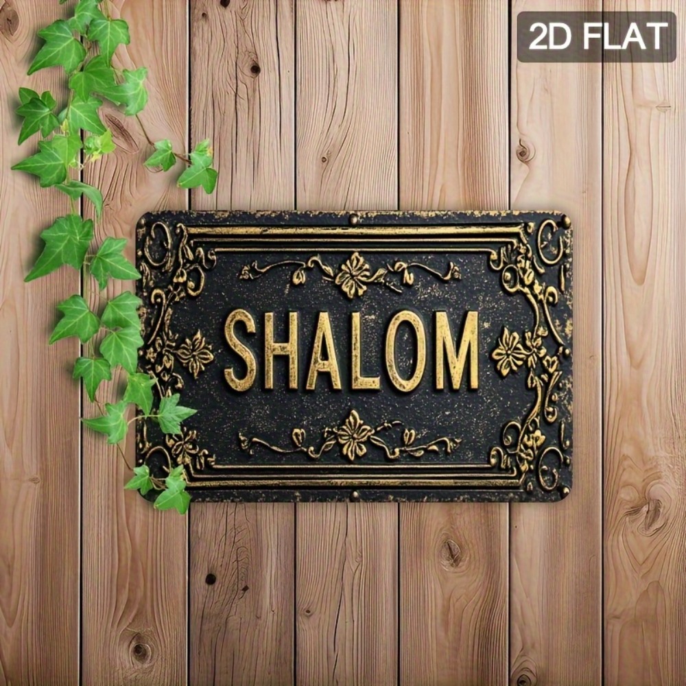 CIFBUY Shalom Schwarzgoldene B – Home Bar Signs Bewertung und Preis