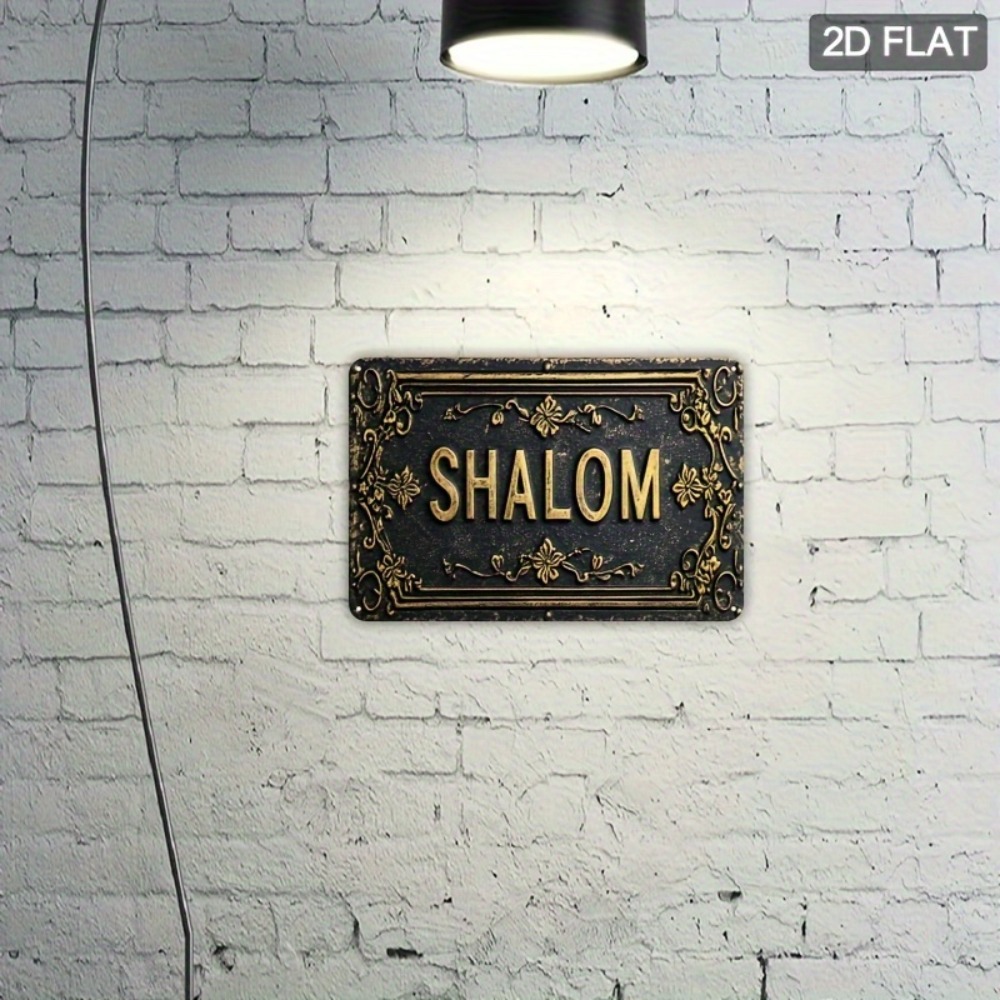 CIFBUY Shalom Schwarzgoldene B – Home Bar Signs Bewertung und Preis