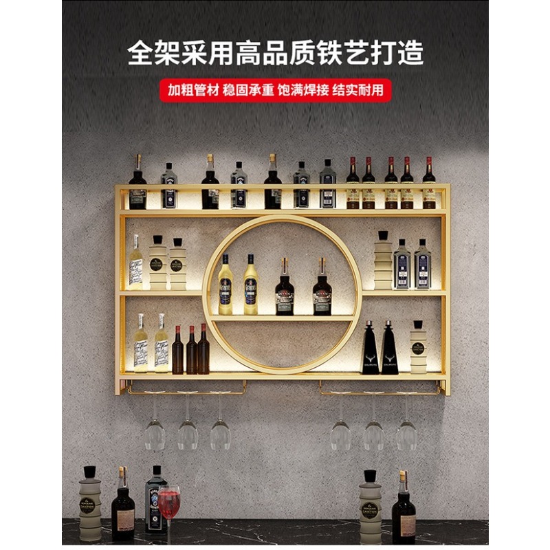Bar-Weinregal, wandmontierter  – Home Bar And Cabinet Bewertung und Preis