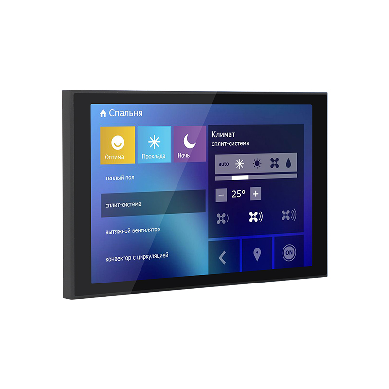 8-Zoll-IPS-Touchscreen, USB-be – Home Bar Android Bewertung und Preis